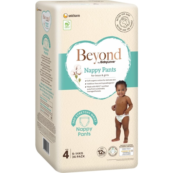 BabyLove Beyond by BabyLove  Nappy Pants Toddler 36