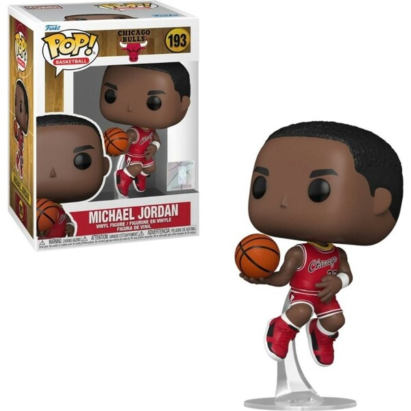 Funko NBA Basketball Rookie Season Michael Jordan Chicago Bulls Funko POP! Vinyl