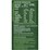 Whole Earth Monk Fruit Sweetener Sticks 40 pack