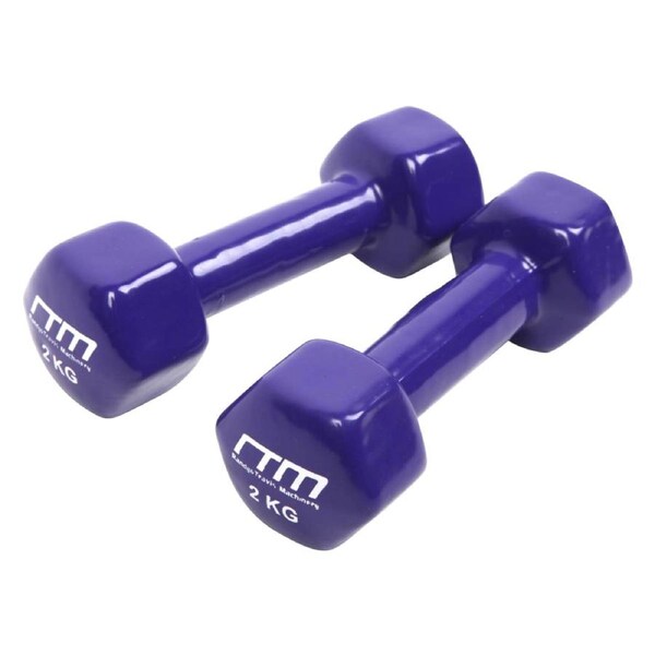 2kg Dumbbells Pair PVC Hand Weights Rubber Coated