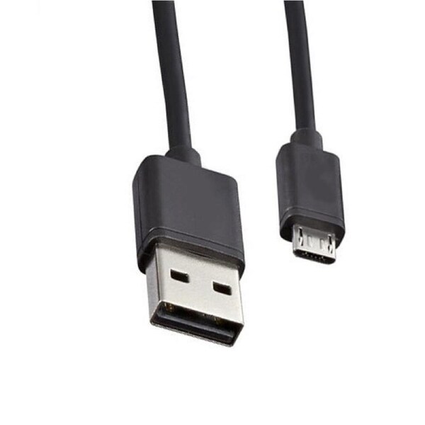 Sansai 0.7m USB Male to Micro USB Cable for Smartphone/Charge/Sync/Hard Drive
