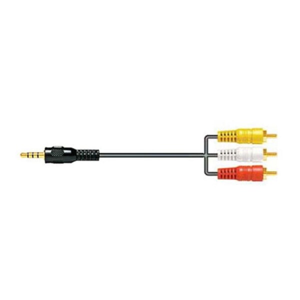 Sansai 1.5m 3.5mm Aux Stereo Male to RCA Cable/AV Plug Audio Video for DVD TV