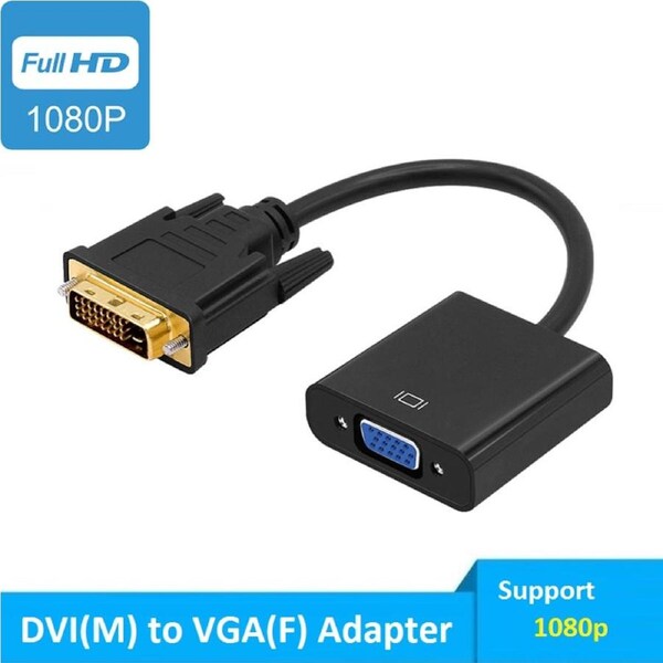 NewBee Active DVI 24+1 Pin Male to VGA 15Pin Female Adapter Converter 1080P FHD [NB-DVI-VGA]