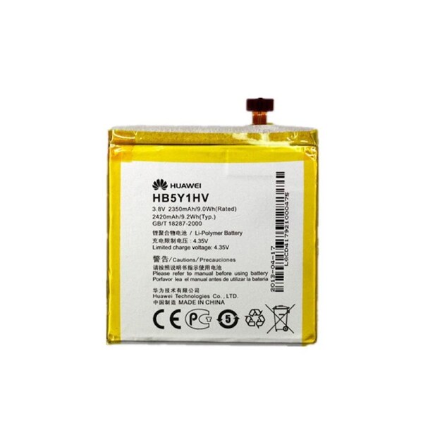 Replacement Battery for Huawei Ascend P2 U9200 HB5Y1HV
