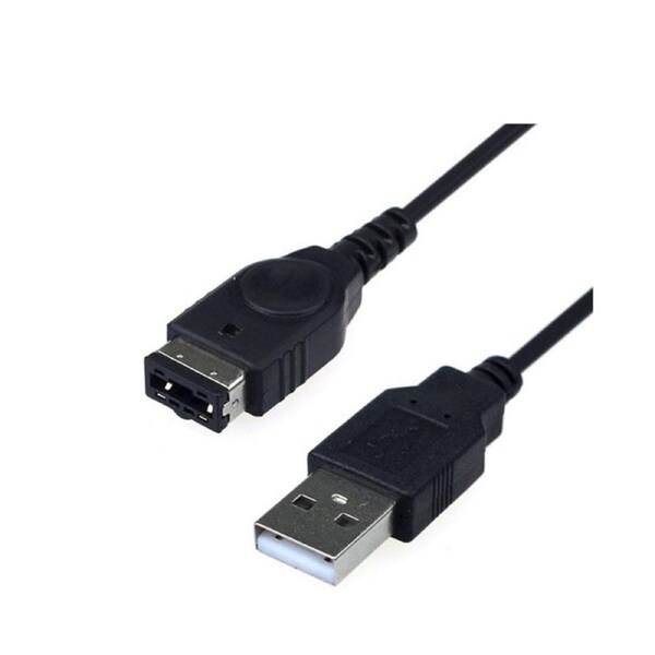 USB Charger Charging Power Cable Cord for Nintendo DS NTR-001/GameBoy Advance GBA SP/Game Boy 1.2m