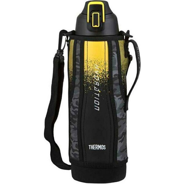 Thermos Stainless Steel Vacuum Insulated Sports Bottle with Pouch - 1.5 Litre