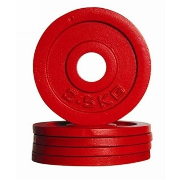 2.5Kg Pair Fractional Plate for Olympic Barbells