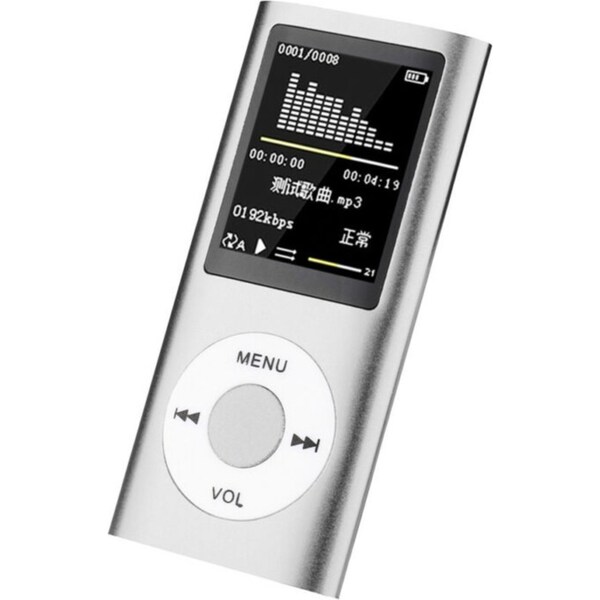 Catzon MP4 Player + 8GB SD Card MP3 Digital Video 1.8" LCD Music Video Media Player FM Radio Music Home-Silver