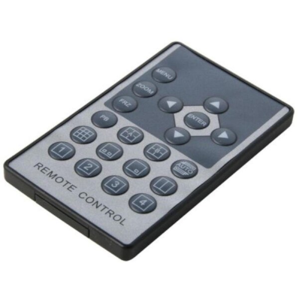 CCTV Quad Screen Divider