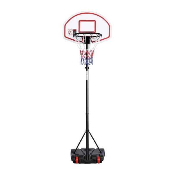 Basketball Ring Hoop Height Adjustable Portable Set