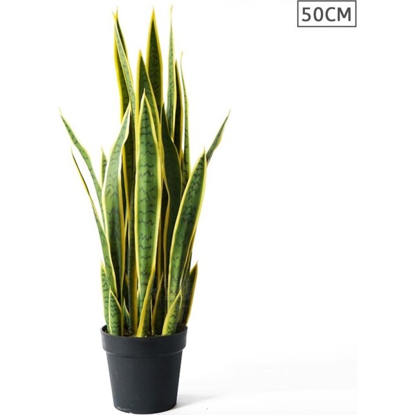 SOGA 50cm Artificial Indoor Yellow Edge Tiger Piran Fake Decoration Tree Flower Pot Plant