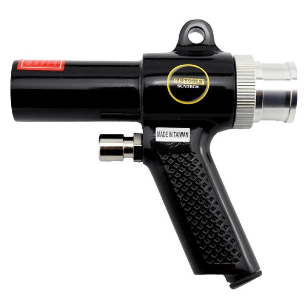 KC Tools Wonder Gun Suction / Blow Gun - SG1222N