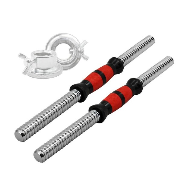 40cm PVC Handle Dumbell Bar - 1 Pair Stainless Dumbell Weight - 25mm Diameter