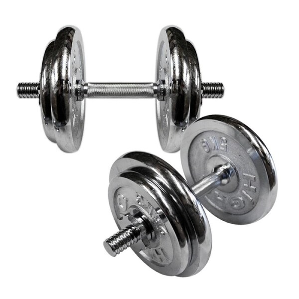 34kg Silver Weight Set - 2.5kgx4 + 5kgx4 + 35cm Dumbell - Commercial Grade
