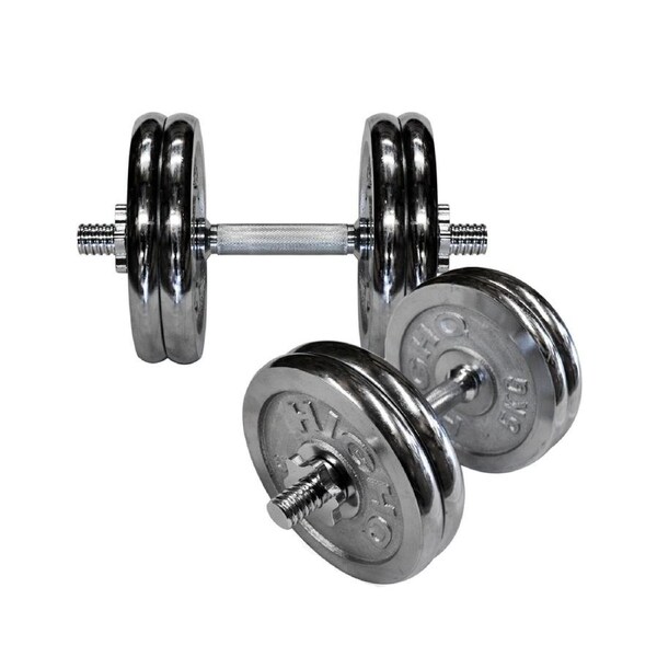 44kg Silver Weight Set - 5kg x 8 + 35cm Dumbell - Commercial Grade
