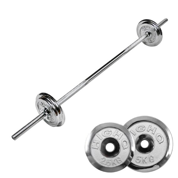 Total 22kg - Barbell Weight Set - 150cm Barbell Bar + 2.5x2 + 5x2 Weight Plate