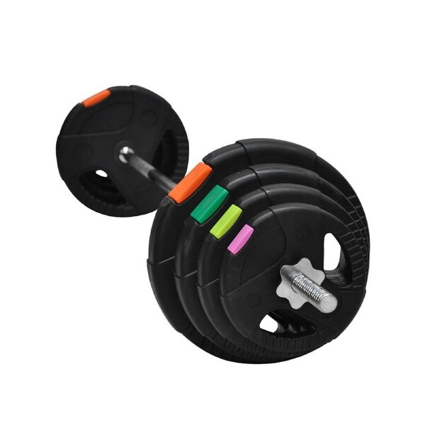 40.5kg-180cm Barbell Bar Weight Set - 7.5kgx2 & 5kgx2 & 2.5kgx2 & 1.25kgx2 Plate