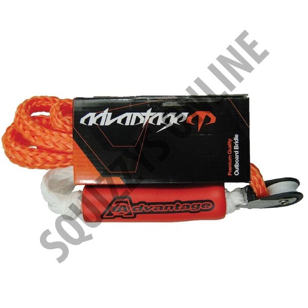 ADVANTAGE OUTBOARD BRIDLE ROPE 2.6 METRE (AD7020)