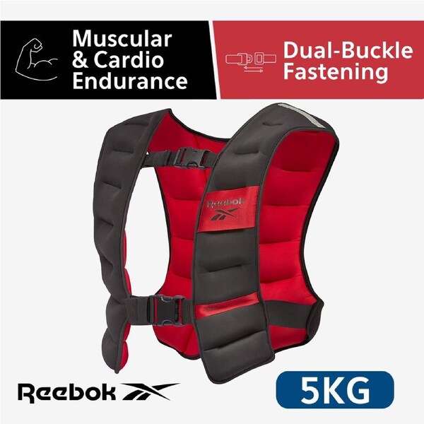 Reebok Strength Series Weight Vest - 5Kg