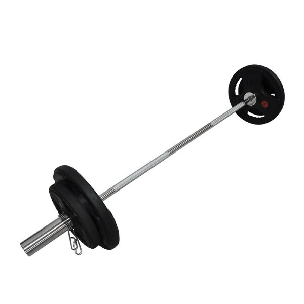 Total 39kg - 150cm Olympic Barbell Weight Set - Rubber Coated Weight Plate