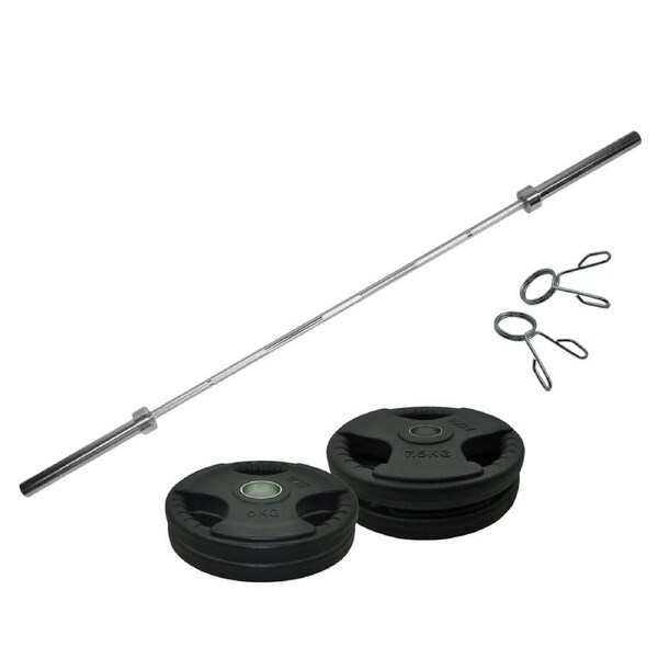 Total 41kg - 220cm Olympic Barbell Weight Set - Rubber Coated Weight Plate