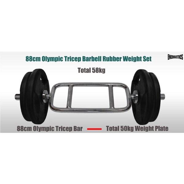 Total 58kg - 88cm Olympic Tricep Barbell Weight Set - Rubber Coated Weight Plate