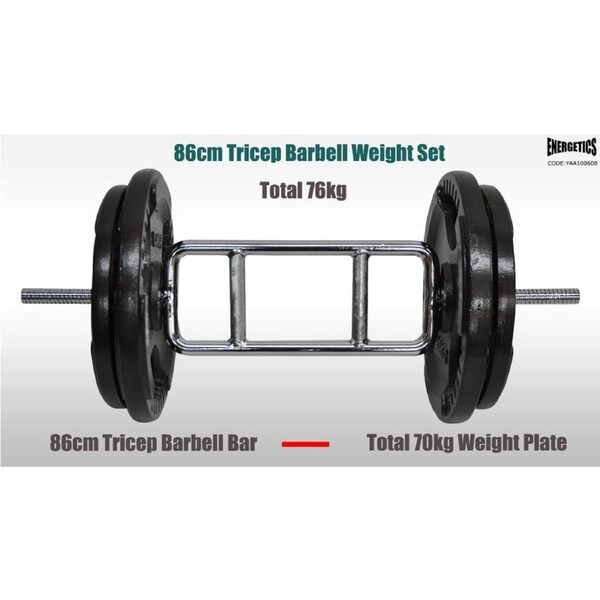 76kg Tricep Barbell Weight Set - 70kg Ez Triple HandIe Irom Cast Weight Plates