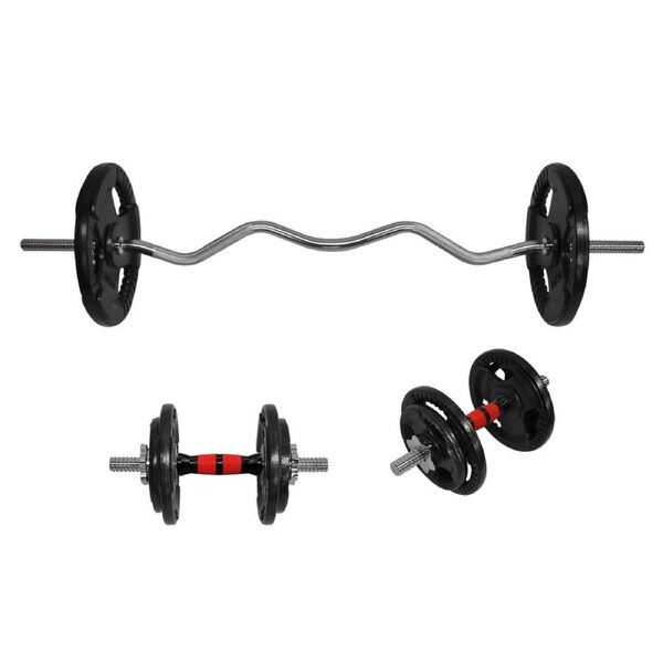 Total 53.5kg - 120cm Curl Bar Barbell Weight Set + 36cm Dumbell Bar Weight Set
