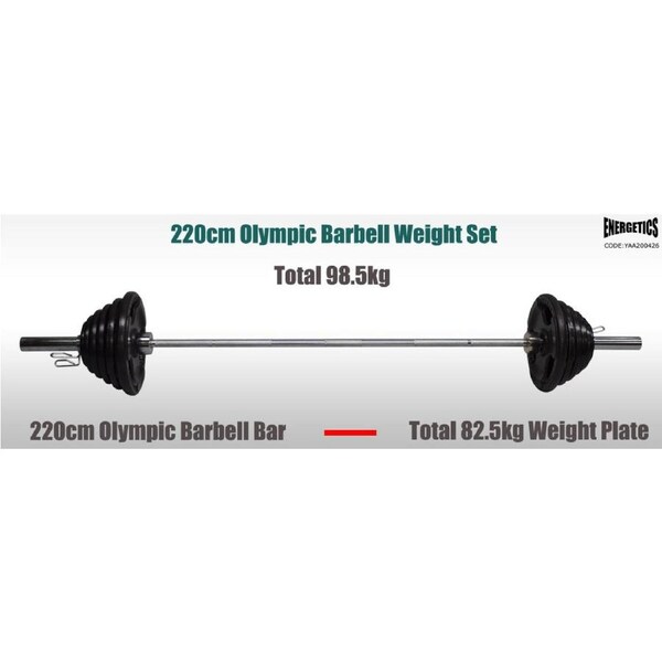 Total 98.5kg - 220cm Olympic Barbell Bar Weight Set - a Pair Free Spring Collars