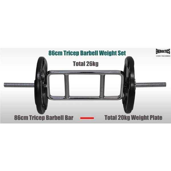 26kg Tricep Barbell Weight Set - 20kg Ez Triple HandIe Irom Cast Weight Plates