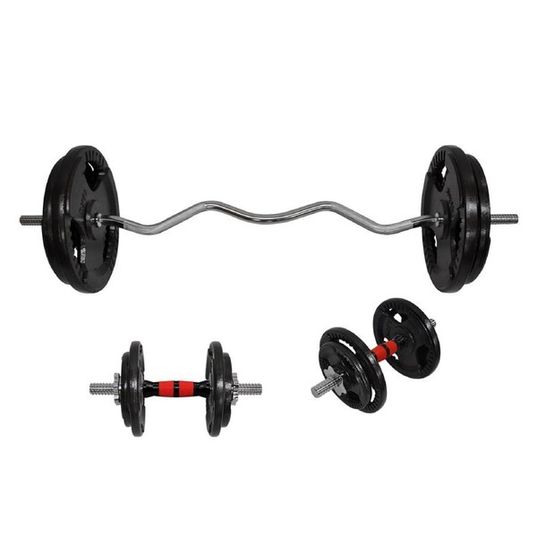 Total 73.5kg - 120cm Curl Bar Barbell Weight Set + 36cm Dumbell Bar Weight Set