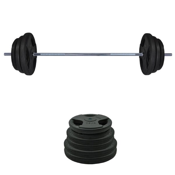 70kg Rubber Coated Ez Grip Cast Iron Weight Plate + 150cm Barbell Bar Weight Set