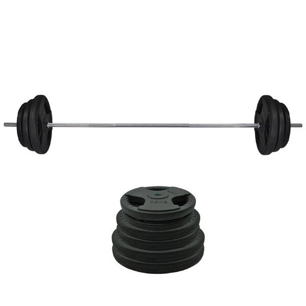 73kg Rubber Coated Ez Grip Cast Iron Weight Plate + 198cm Barbell Bar Weight Set