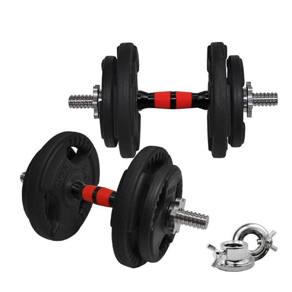 18.5kg - 36cm Dumbell Bar Weight Set - Rubber Coated Weight Plate