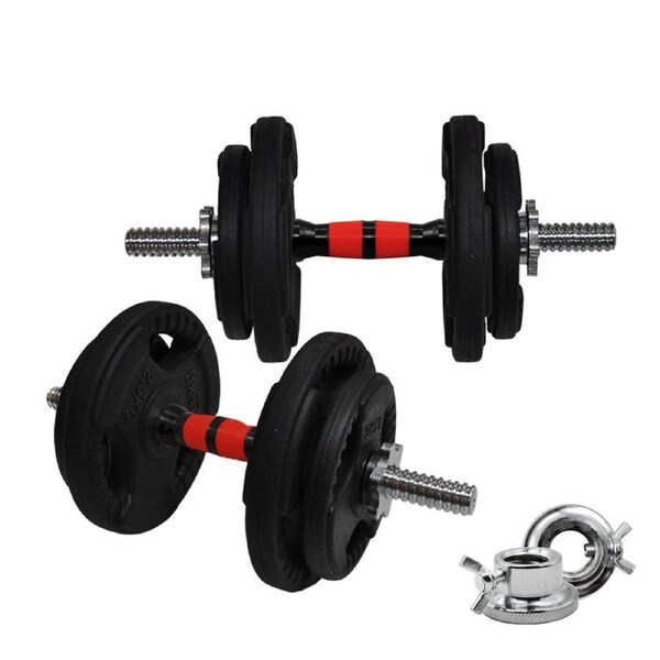 39kg - 40cm Dumbell Bar Weight Set - Rubber Coated Weight Plate