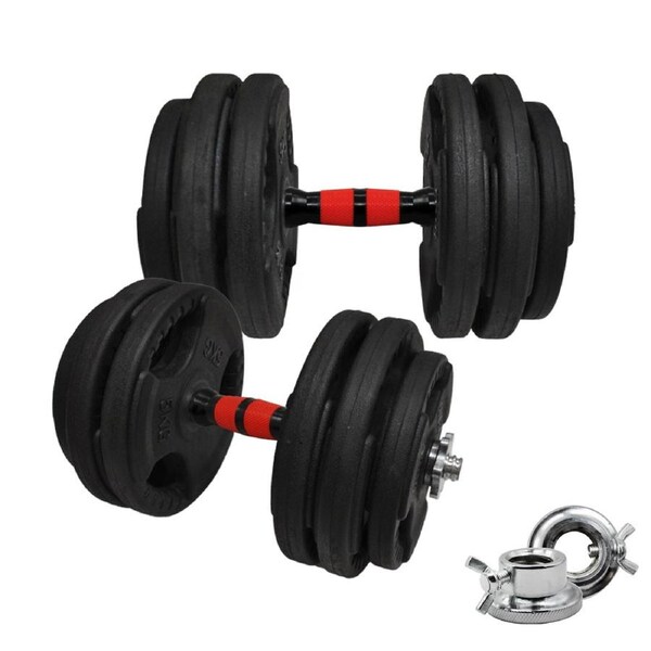 54kg - 40cm Dumbell Bar Weight Set - Rubber Coated Weight Plate