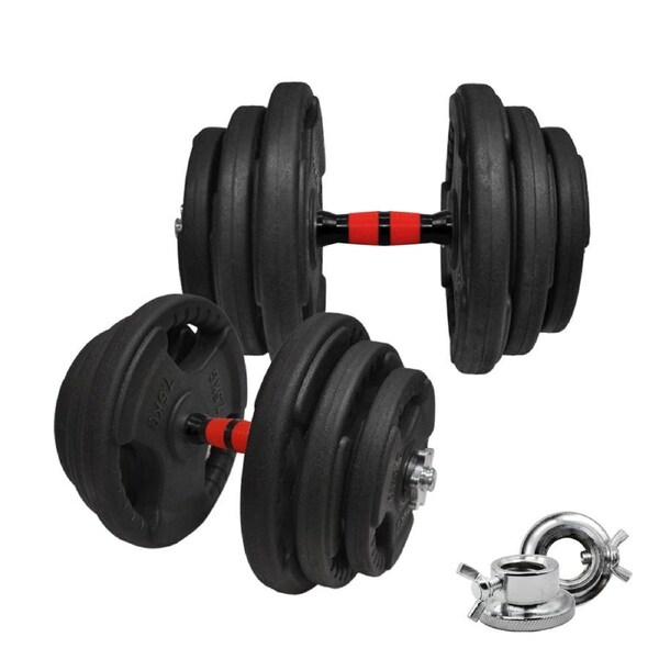 64kg - 40cm Dumbell Bar Weight Set - Rubber Coated Weight Plate
