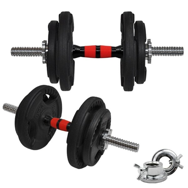 20kg - 45cm Dumbell Bar Weight Set - Rubber Coated Weight Plate