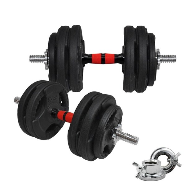 30kg - 45cm Dumbell Bar Weight Set - Rubber Coated Weight Plate