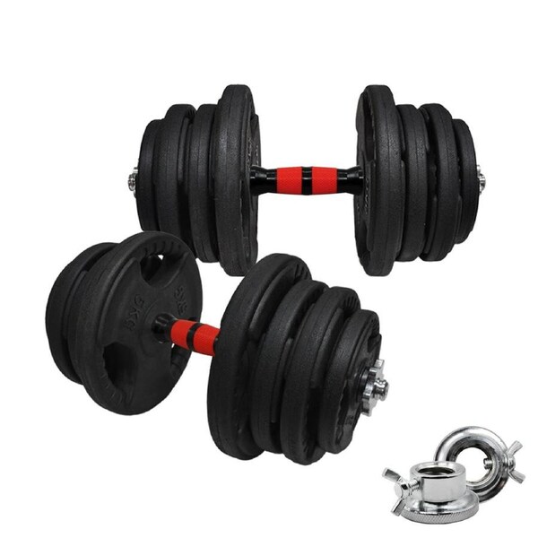 50kg - 45cm Dumbell Bar Weight Set - Rubber Coated Weight Plate