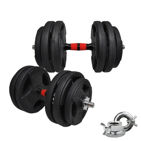 55kg - 45cm Dumbell Bar Weight Set - Rubber Coated Weight Plate