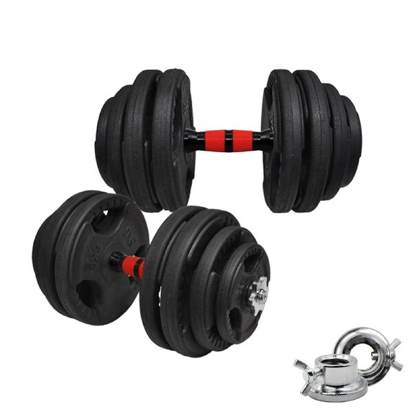 60kg - 45cm Dumbell Bar Weight Set - Rubber Coated Weight Plate