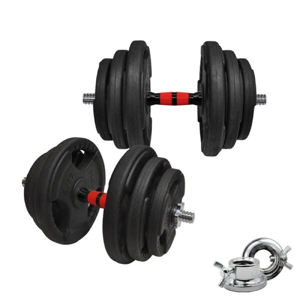 65kg - 45cm Dumbell Bar Weight Set - Rubber Coated Weight Plate