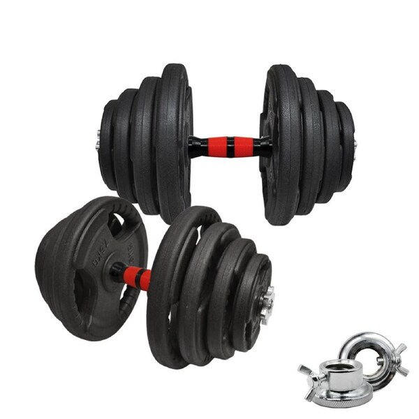 70kg - 45cm Dumbell Bar Weight Set - Rubber Coated Weight Plate