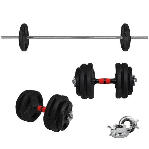 48kg Rubber Coated Weight Plate Set - 36cm Dumbell & 150cm Barbell Bar