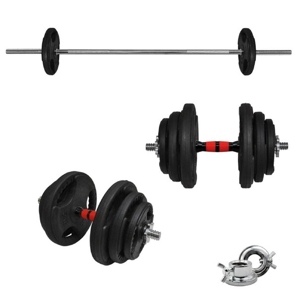 39kg Rubber Coated Weight Plate Set - 40cm Dumbell & 150cm Barbell Bar
