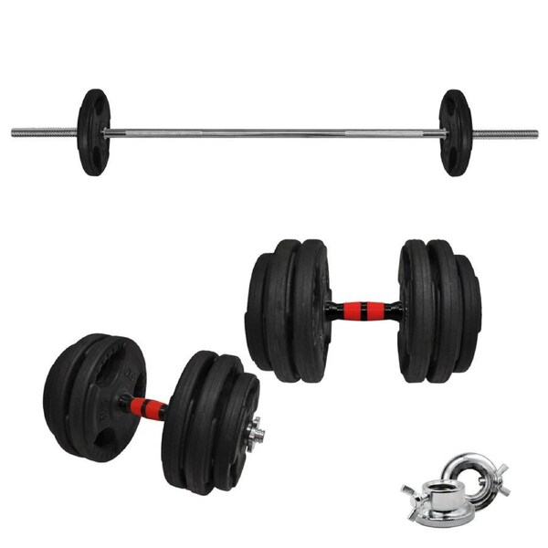 74kg Rubber Coated Weight Plate Set - 40cm Dumbell & 150cm Barbell Bar