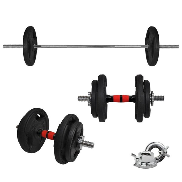 43kg Rubber Coated Weight Plate Set - 36cm Dumbell & 150cm Barbell Bar