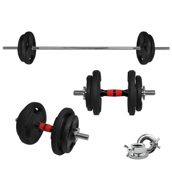 68kg Rubber Coated Weight Plate Set - 36cm Dumbell & 150cm Barbell Bar
