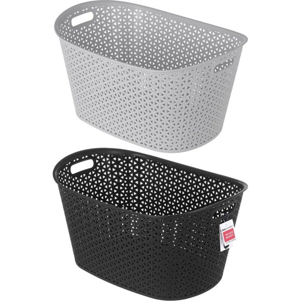2PK Boxsweden 50cm Wicker Multipurpose Basket Storage Organiser/Container Asst